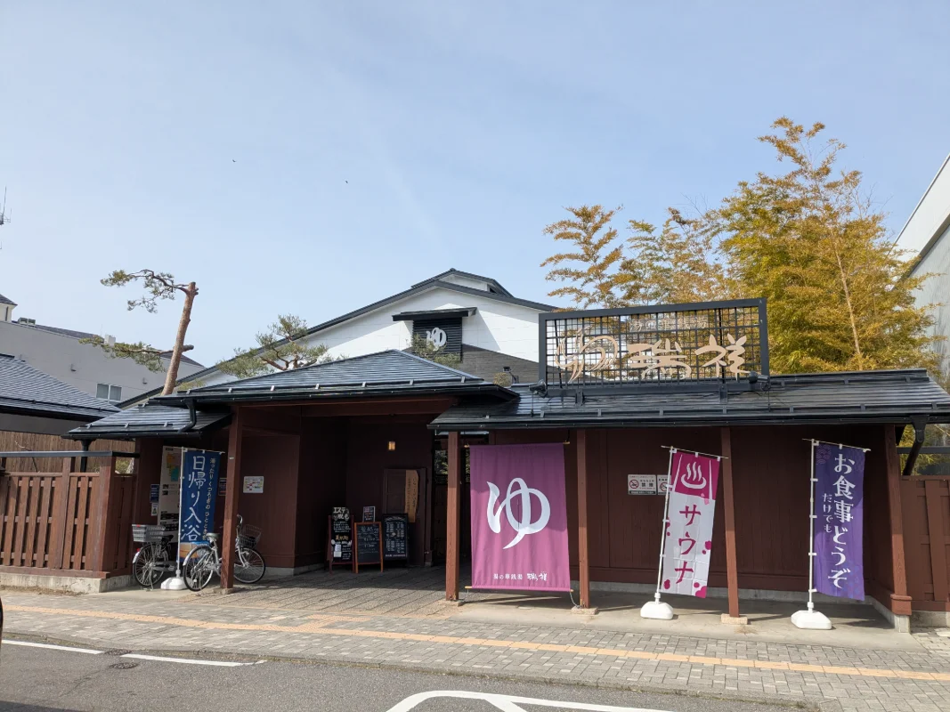 公の場での発言・インタビュー報道記録